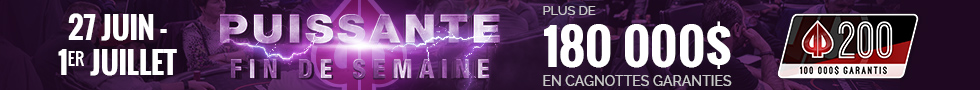 ad banner PW
